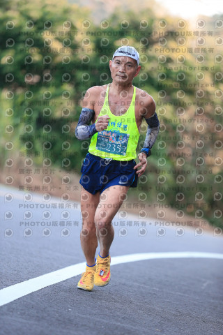 2023峨眉大桔大利馬拉松