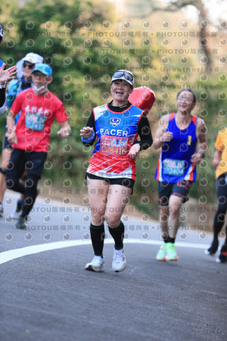 2023峨眉大桔大利馬拉松