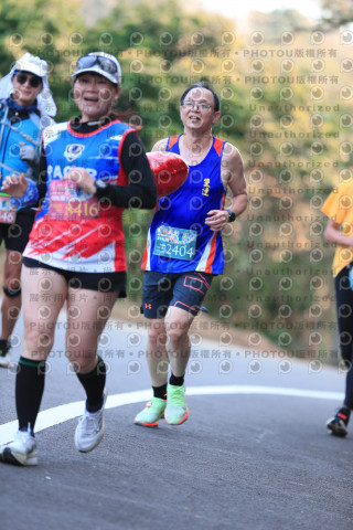 2023峨眉大桔大利馬拉松