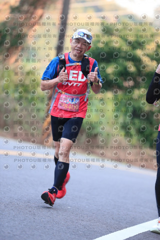 2023峨眉大桔大利馬拉松