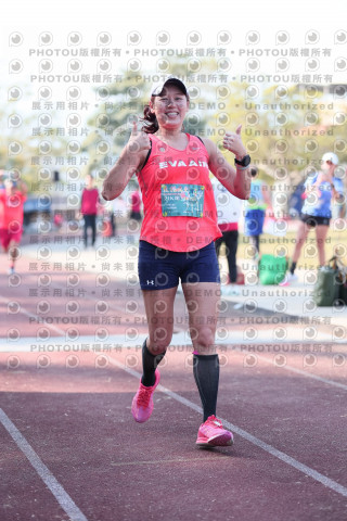 2023峨眉大桔大利馬拉松