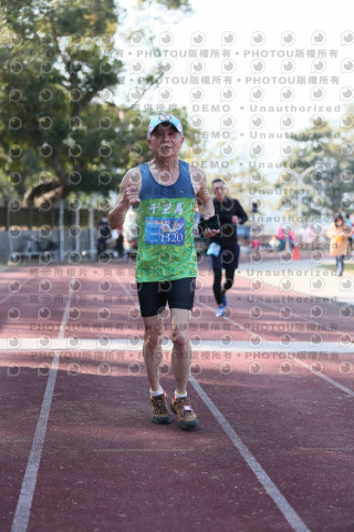 2023峨眉大桔大利馬拉松