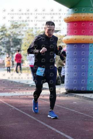 2023峨眉大桔大利馬拉松