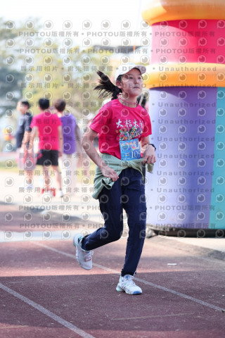 2023峨眉大桔大利馬拉松