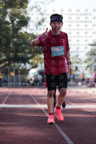 2023峨眉大桔大利馬拉松