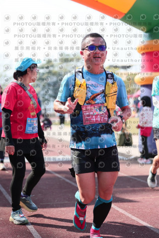 2023峨眉大桔大利馬拉松