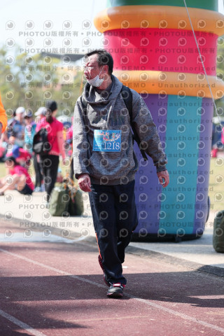 2023峨眉大桔大利馬拉松