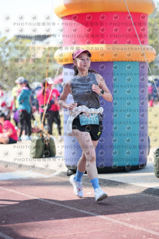 2023峨眉大桔大利馬拉松