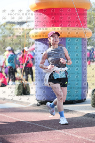 2023峨眉大桔大利馬拉松