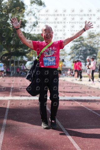 2023峨眉大桔大利馬拉松