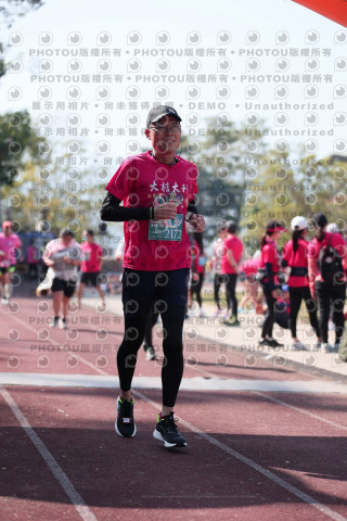 2023峨眉大桔大利馬拉松