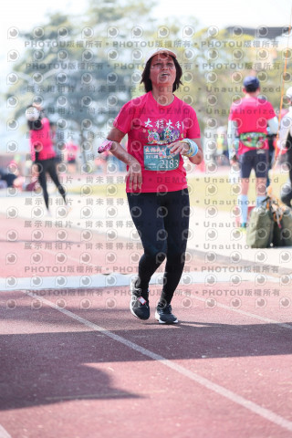 2023峨眉大桔大利馬拉松