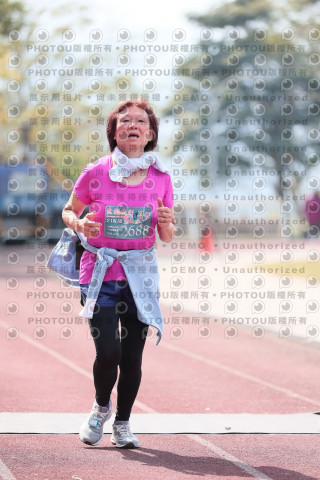 2023峨眉大桔大利馬拉松