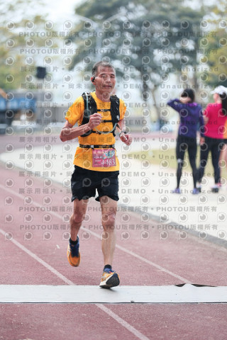 2023峨眉大桔大利馬拉松