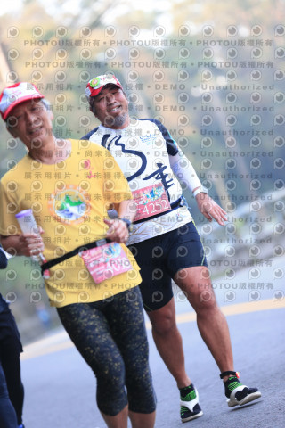 2023峨眉大桔大利馬拉松
