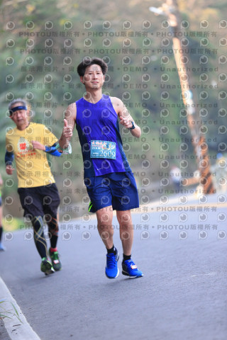 2023峨眉大桔大利馬拉松