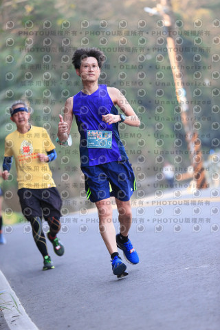 2023峨眉大桔大利馬拉松