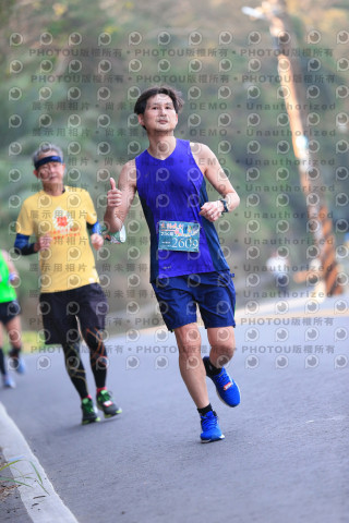 2023峨眉大桔大利馬拉松