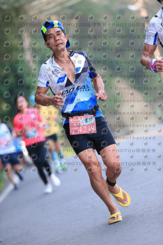 2023峨眉大桔大利馬拉松