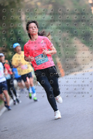 2023峨眉大桔大利馬拉松