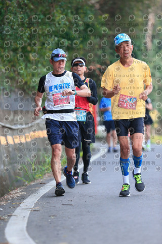 2023峨眉大桔大利馬拉松