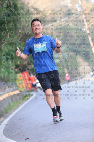 2023峨眉大桔大利馬拉松