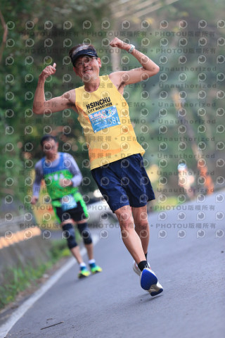 2023峨眉大桔大利馬拉松