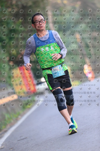 2023峨眉大桔大利馬拉松