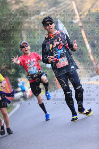 2023峨眉大桔大利馬拉松