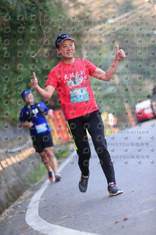 2023峨眉大桔大利馬拉松