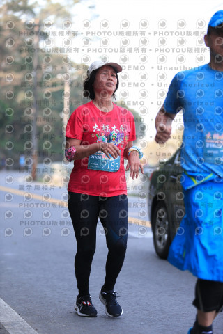 2023峨眉大桔大利馬拉松