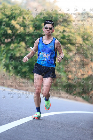 2023峨眉大桔大利馬拉松
