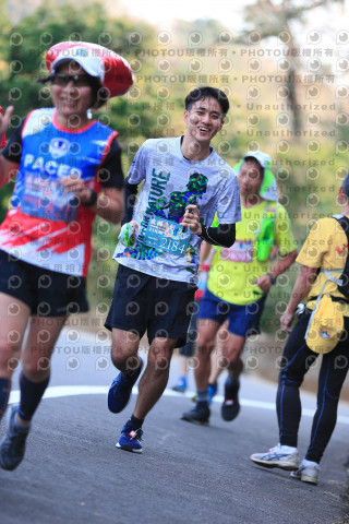 2023峨眉大桔大利馬拉松