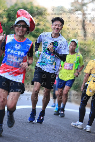 2023峨眉大桔大利馬拉松