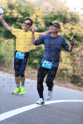 2023峨眉大桔大利馬拉松