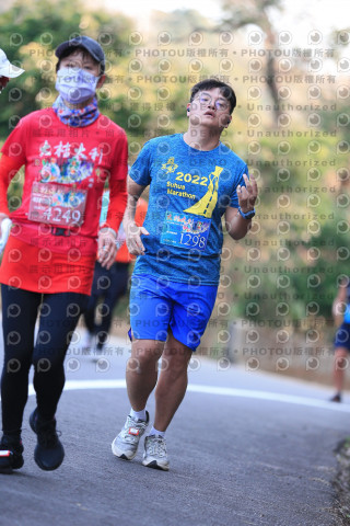 2023峨眉大桔大利馬拉松