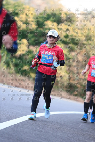 2023峨眉大桔大利馬拉松