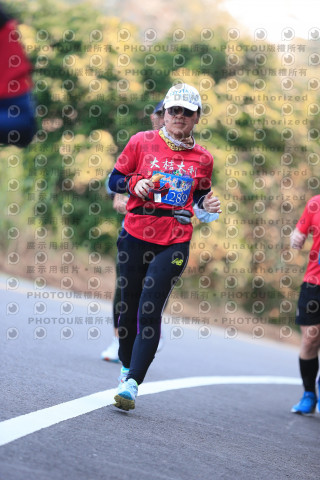 2023峨眉大桔大利馬拉松