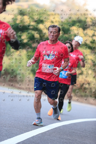 2023峨眉大桔大利馬拉松