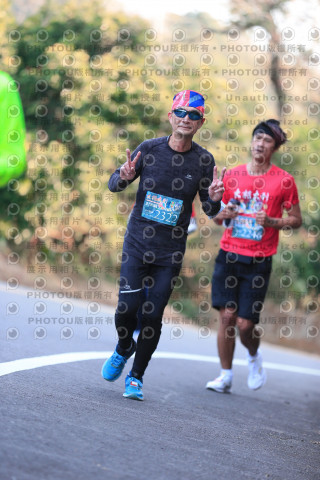 2023峨眉大桔大利馬拉松