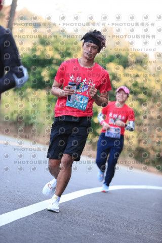 2023峨眉大桔大利馬拉松