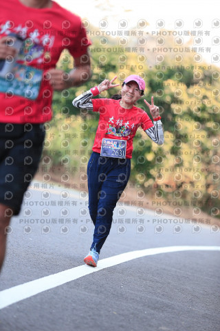 2023峨眉大桔大利馬拉松