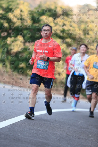 2023峨眉大桔大利馬拉松