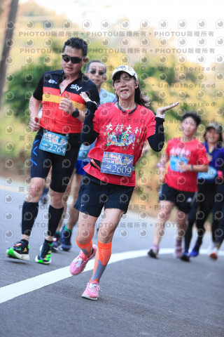 2023峨眉大桔大利馬拉松