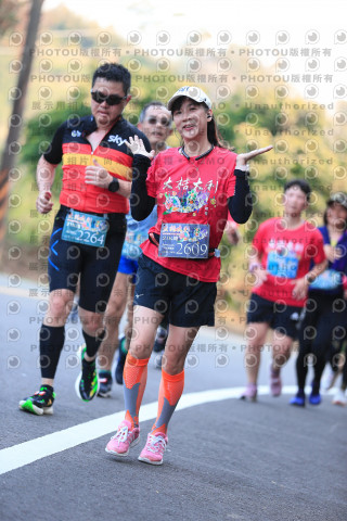 2023峨眉大桔大利馬拉松