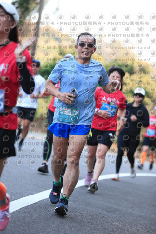 2023峨眉大桔大利馬拉松