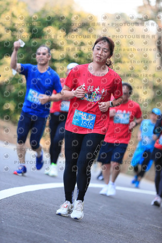 2023峨眉大桔大利馬拉松