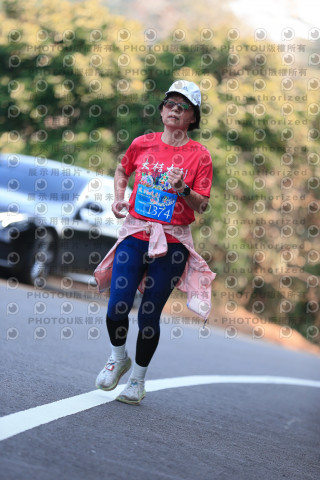 2023峨眉大桔大利馬拉松