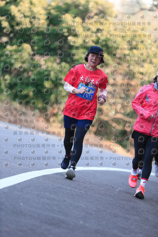 2023峨眉大桔大利馬拉松