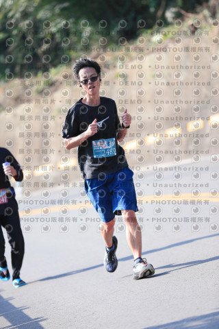 2023峨眉大桔大利馬拉松